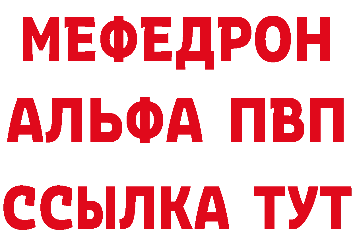 БУТИРАТ оксана как войти площадка ОМГ ОМГ Советская Гавань